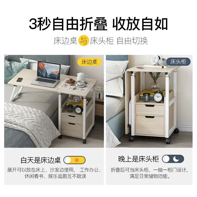 Mordern Bedside Table Computer